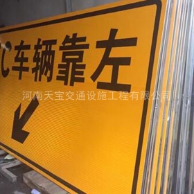 漯河市高速标志牌制作_道路指示标牌_公路标志牌_厂家直销
