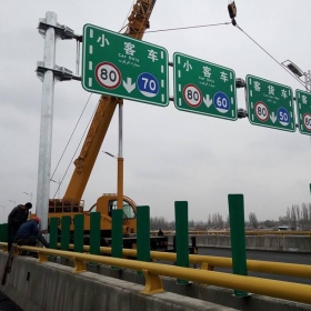 漯河市高速指路标牌工程