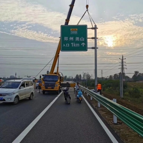 漯河市高速公路标志牌工程