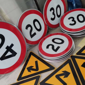 漯河市限速标志牌 交通限高架 高速公路指示牌 道路标志杆 厂家 价格