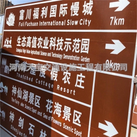 漯河市旅游景区交通标志牌 热镀锌单悬臂标志杆 反光标识牌生产定制厂家 价格